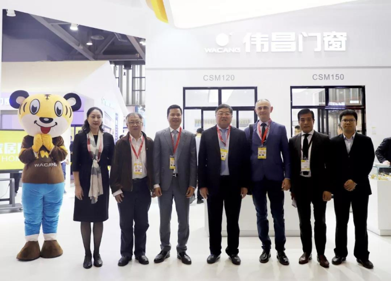 首页- 南宫NG28集团娱乐官方网站