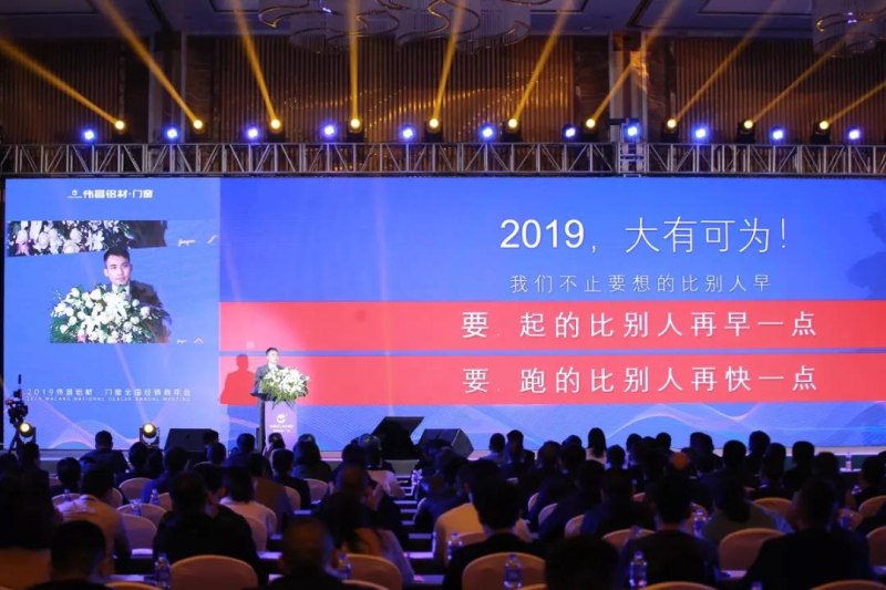 首页- 南宫NG28集团娱乐官方网站