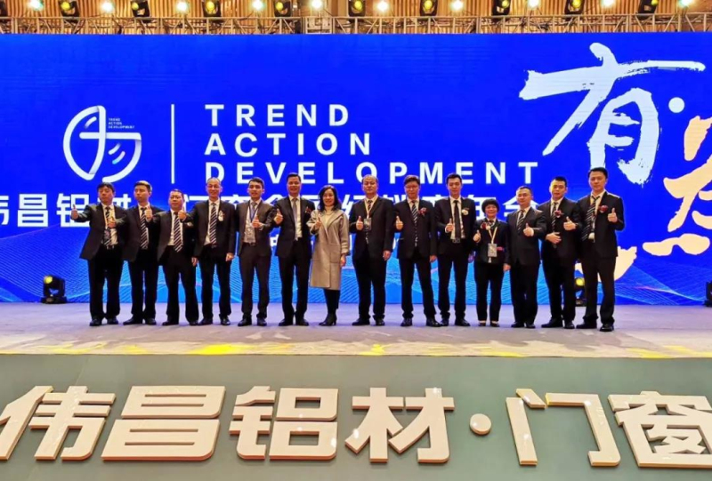 首页- 南宫NG28集团娱乐官方网站