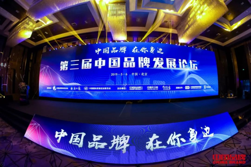 �i���S�s�D�j�ة��T�~�@����~�ߤ@���ڬ�����~�P���o�_���G�ۥ_�ʡA������~�P�N���o�n�I