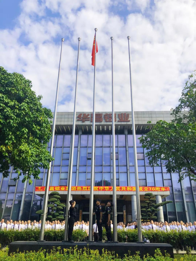 �i�|��P�y�j�ة��T�~���μ��P�y�����ؤH���@�M�ꦨ��70�P�~�I