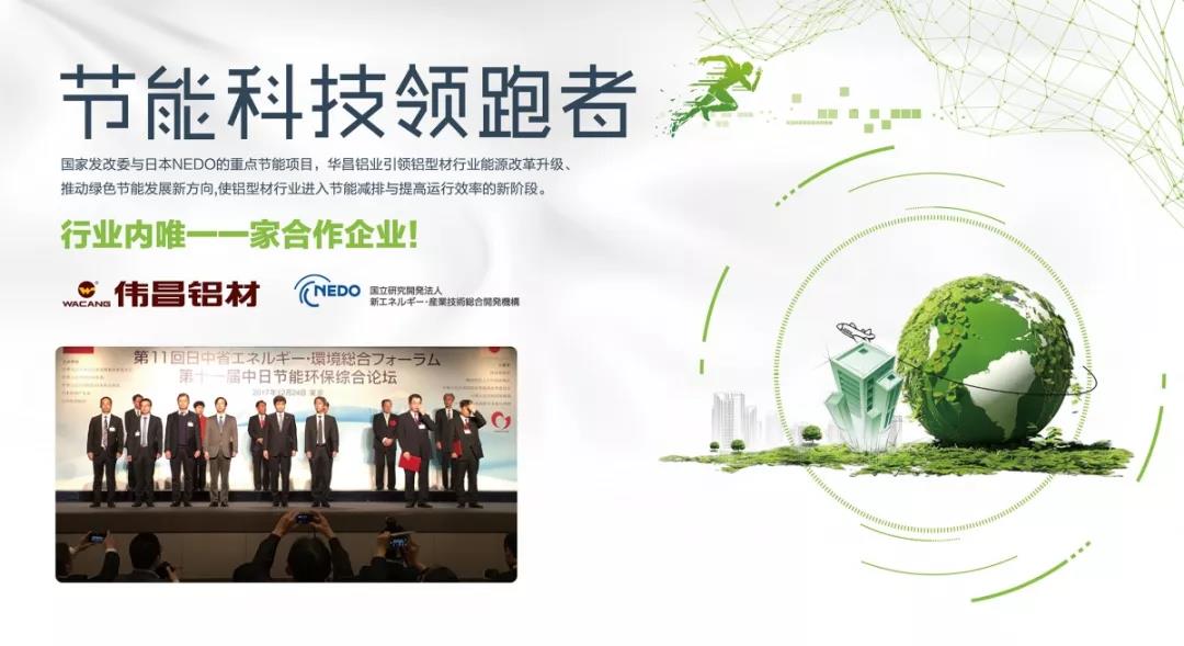 �i�ة��a�A�j�ة��T�~�a��2019�~�׼s�F�ٲM��Ͳ���X�^�m��졨�Ρ�2019�~���u�q�|����졨�����I