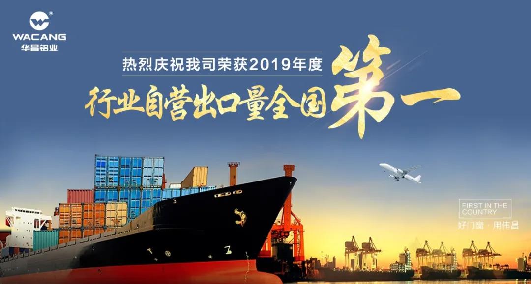 �i�Q�~�W��40���j���P���P�ة��T�~�a��2019�~�צ�~����X�f�q����Ĥ@��