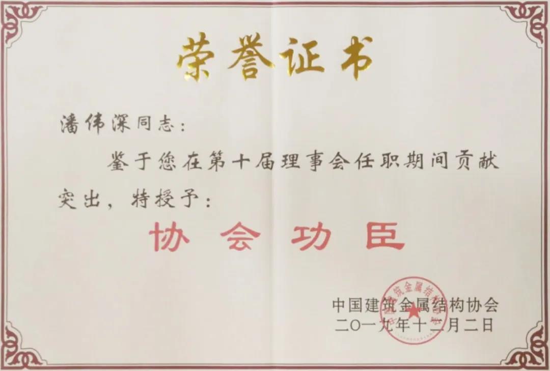 �i�ة�ź�ơj�ة��T�~�ﰶ�`���ƪ��a���~�ߤ@����ؿv���ݵ��c��|����|�\�ڡ��ٸ��I