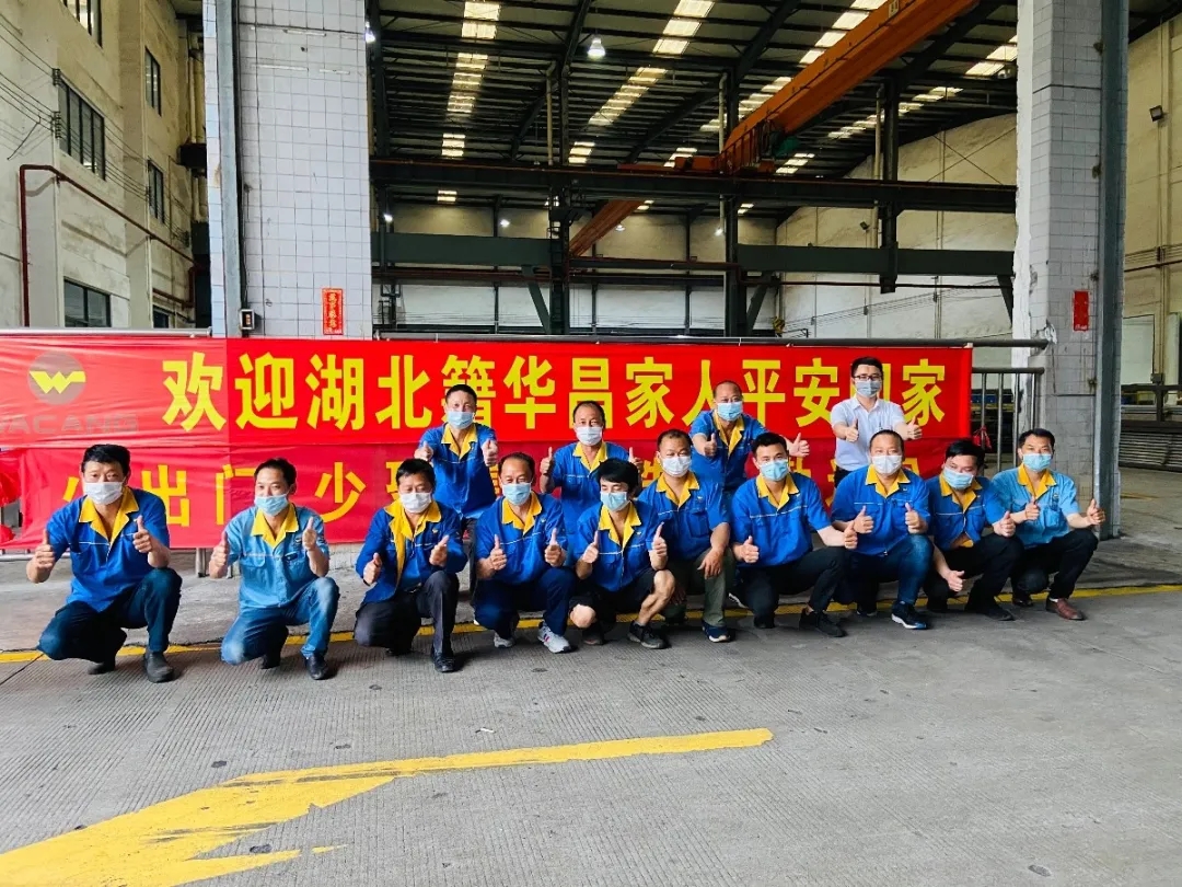 �]�����A�A�a�~����X�X�w���_�y�ة��a�H���w�^�a