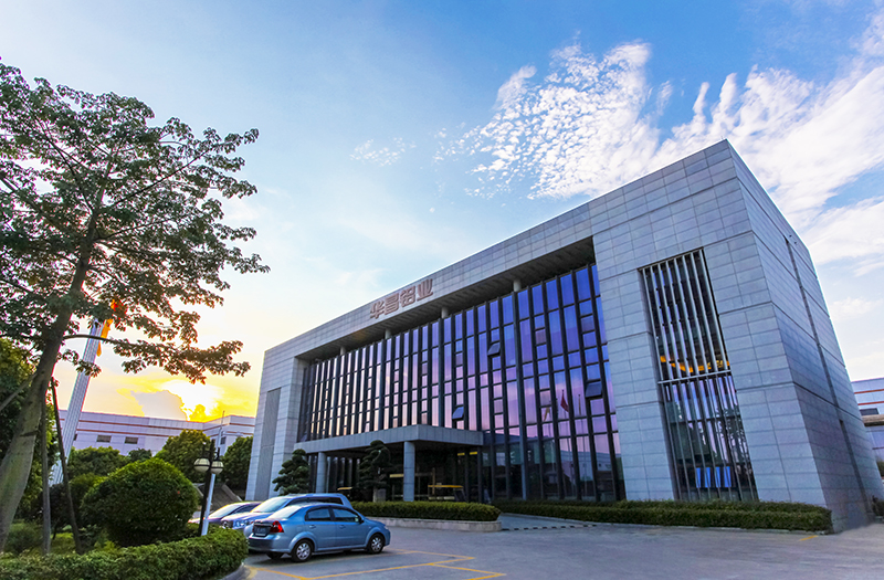 首页- 南宫NG28集团娱乐官方网站