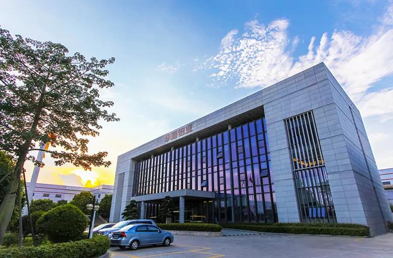 首页- 南宫NG28集团娱乐官方网站