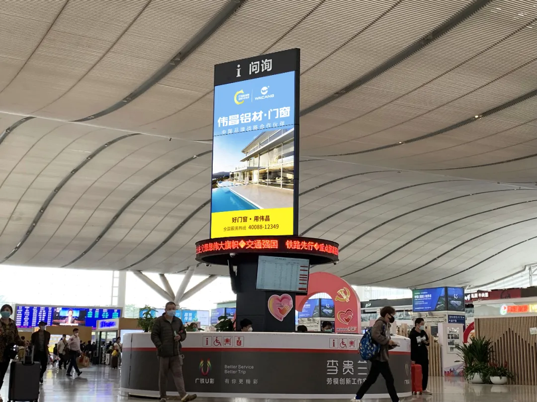 首页- 南宫NG28集团娱乐官方网站