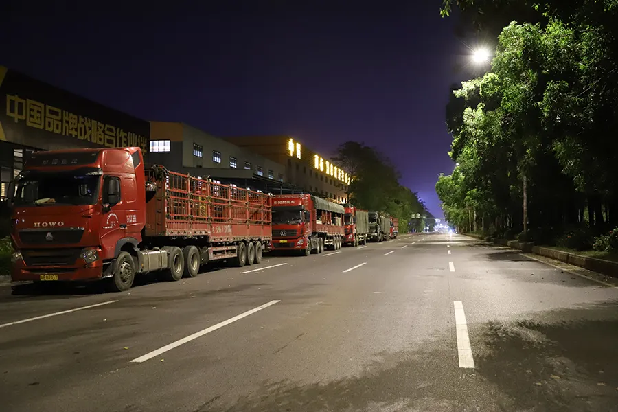 首页- 南宫NG28集团娱乐官方网站