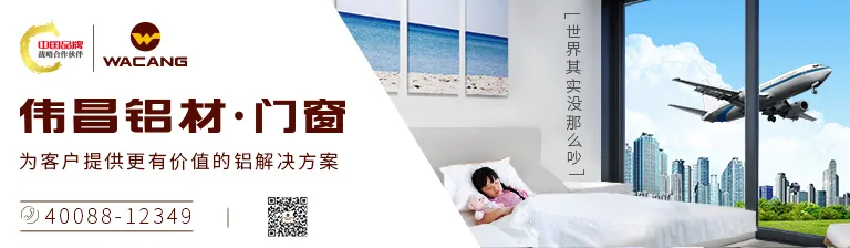 首页- 南宫NG28集团娱乐官方网站