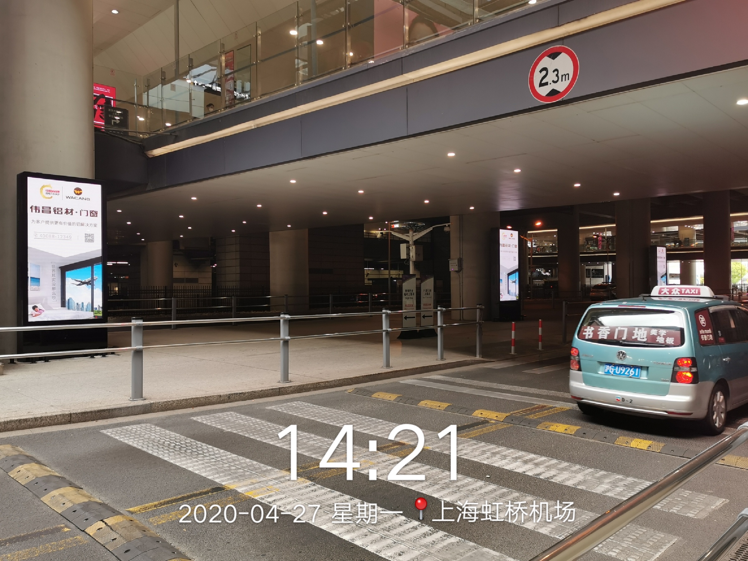 首页- 南宫NG28集团娱乐官方网站