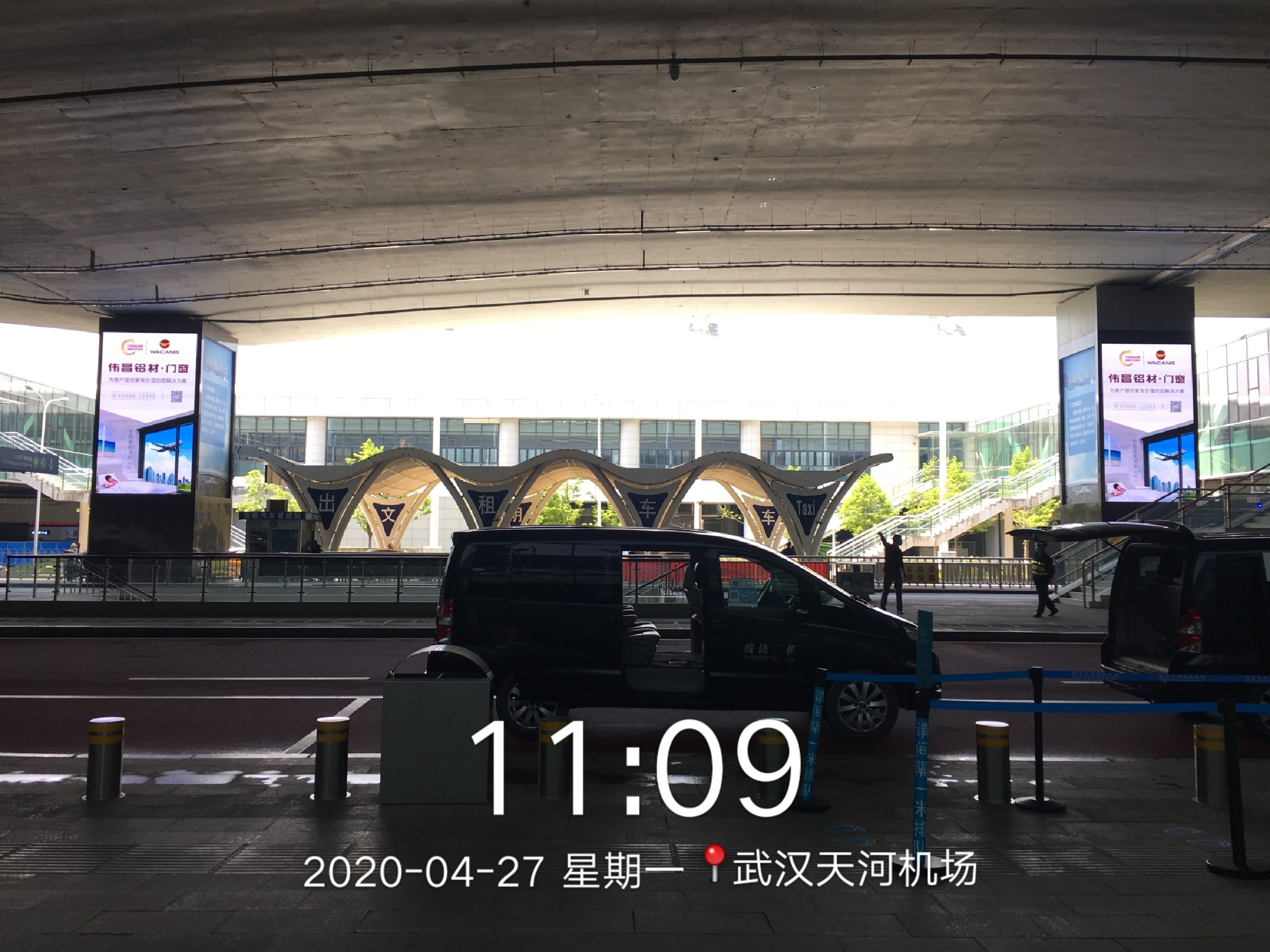 首页- 南宫NG28集团娱乐官方网站