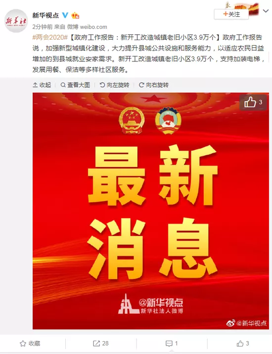 ��ҳ- �Ϲ�NG28�������ֹٷ���վ