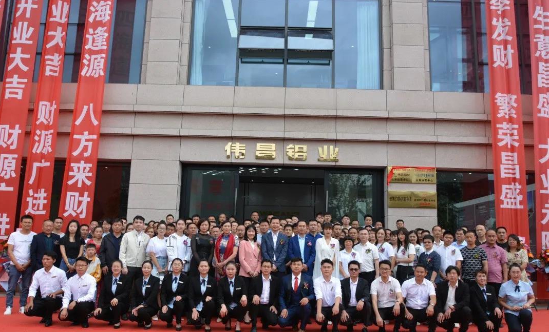 �����ʺA| �s�^�׻E�A����U���A���n�����`���j�H�����ҹ��[���n����2020�g�P�Ӥj�|�l�}�I