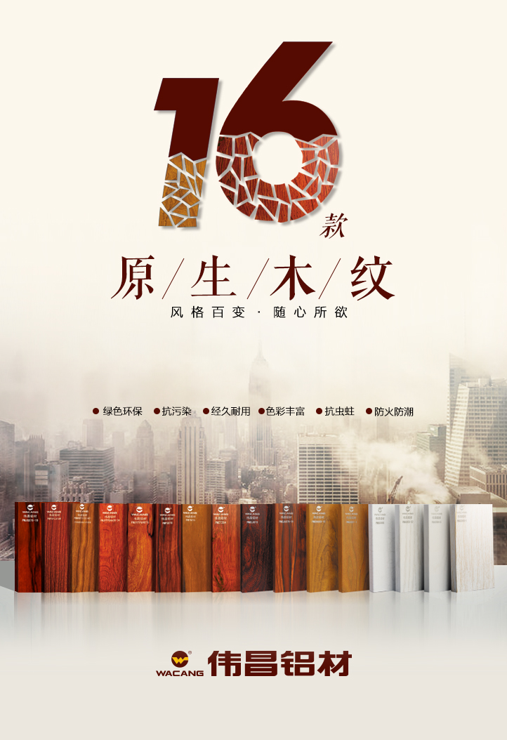 �����쯾�T�����N�a�A�H�T�k�u�������